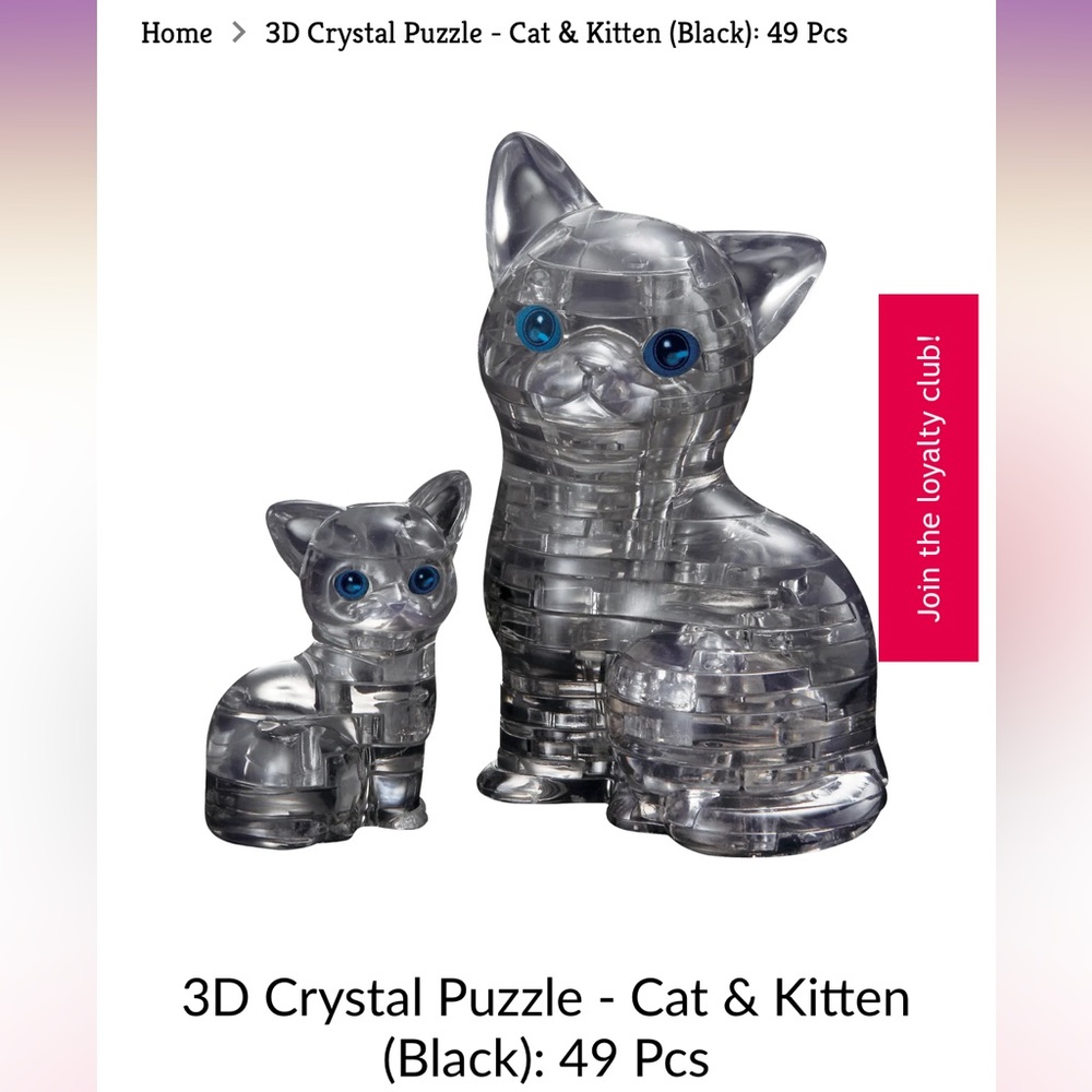 ‼️5 for $13‼️ 3d cat and kitten puzzle